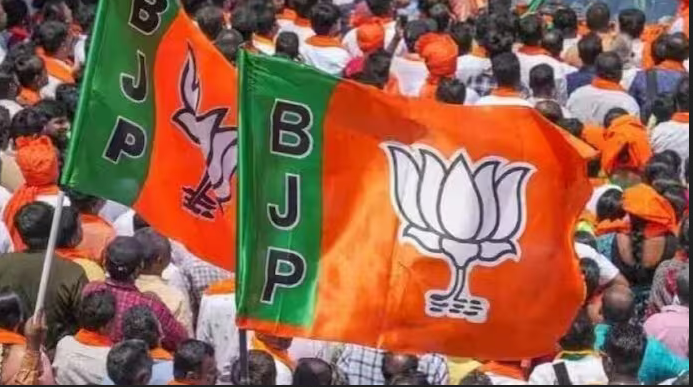 bjp