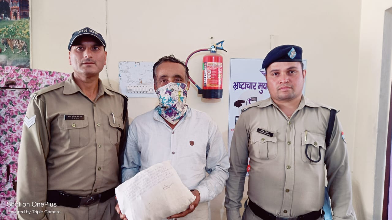 WhatsApp Image 2024-06-02 at 11.51.11 AM