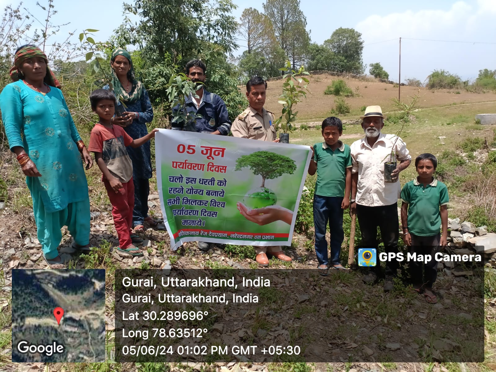 WhatsApp Image 2024-06-05 at 4.22.20 PM