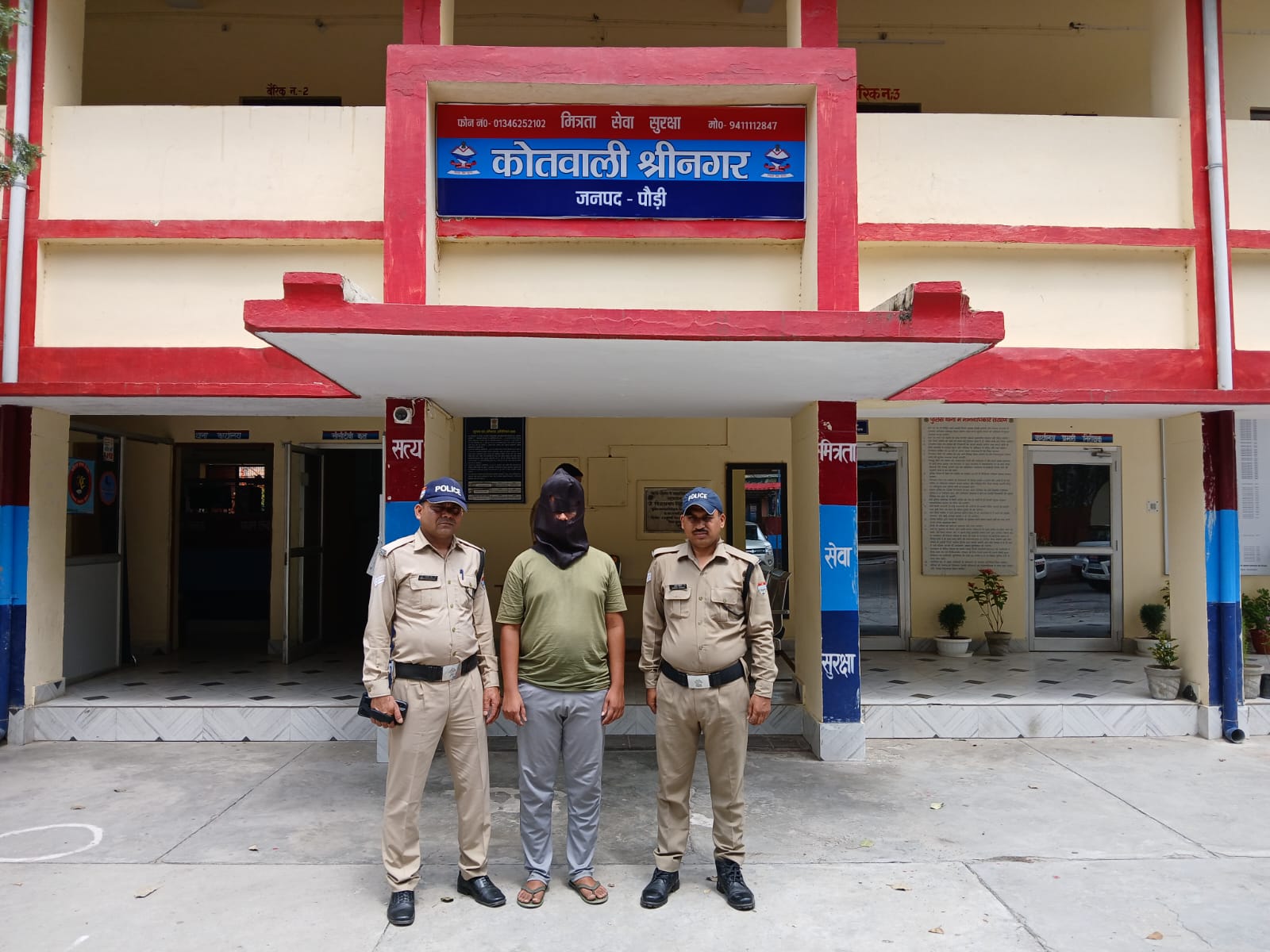 WhatsApp Image 2024-06-26 at 6.32.51 PM