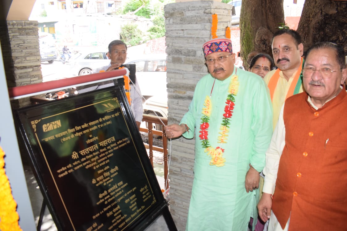 WhatsApp Image 2024-09-04 at 4.42.44 PM