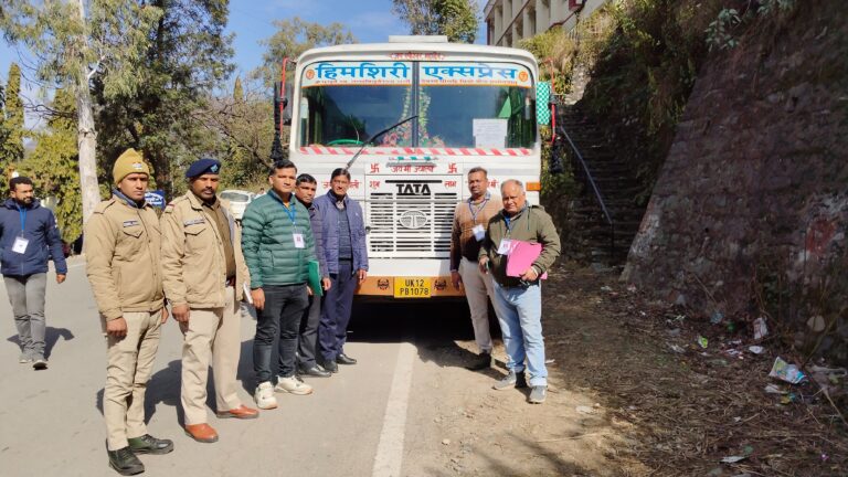 नगर निकाय चुनाव को सकुशल सम्पन्न कराने हेतु जनपद की सभी पोलिंग पार्टियां हुयी अपने गंतव्यों को रवाना