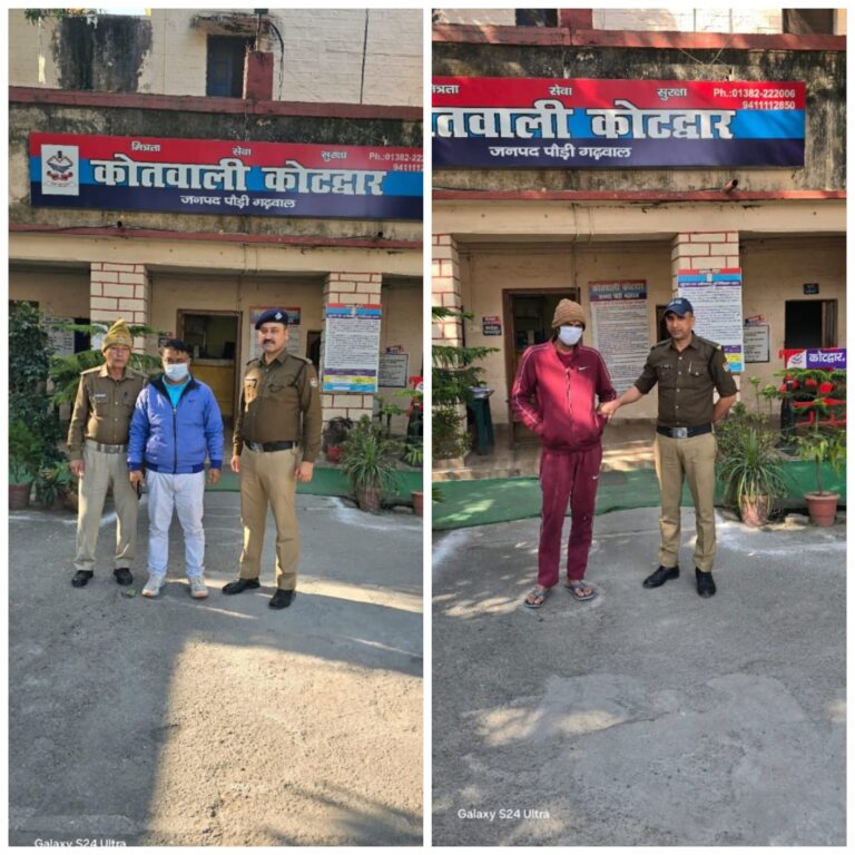 पौड़ी पुलिस द्वारा वारण्टियों की गिरफ्तारी करने का लगातार है जारी