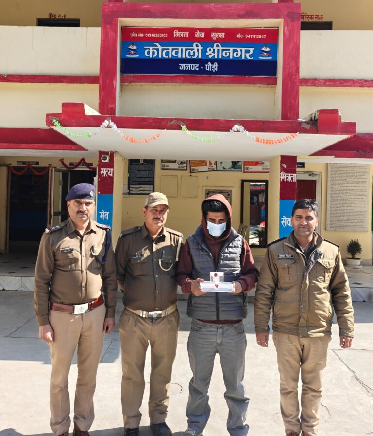 पौड़ी पुलिस ने 10.44 ग्राम अवैध स्मैक के साथ एक नशा तस्कर को किया गिरफ्तार
