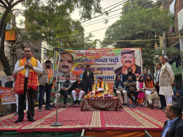 रोहतास नगर एवं रिठाला विधानसभा की चुनावी जनसभाओं में गरजेंगे महाराज