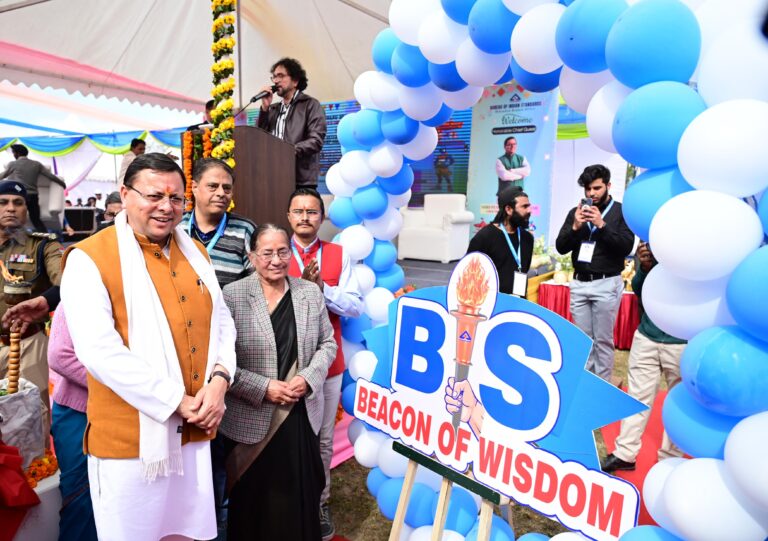 मुख्यमंत्री श्री पुष्कर सिंह धामी ने मंगलवार को देहरादून में आयोजित भारतीय मानक ब्यूरो के स्टैंडर्ड क्लब कार्निवाल का शुभारंभ किया