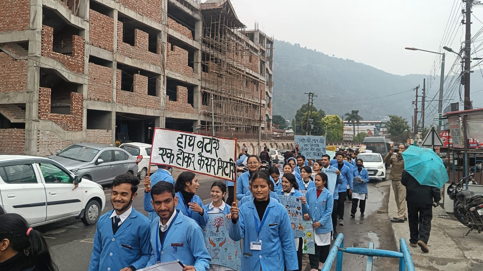 राजकीय मेडिकल कॉलेज श्रीनगर के कैंसर रोग विभाग ने विश्व कैंसर डे