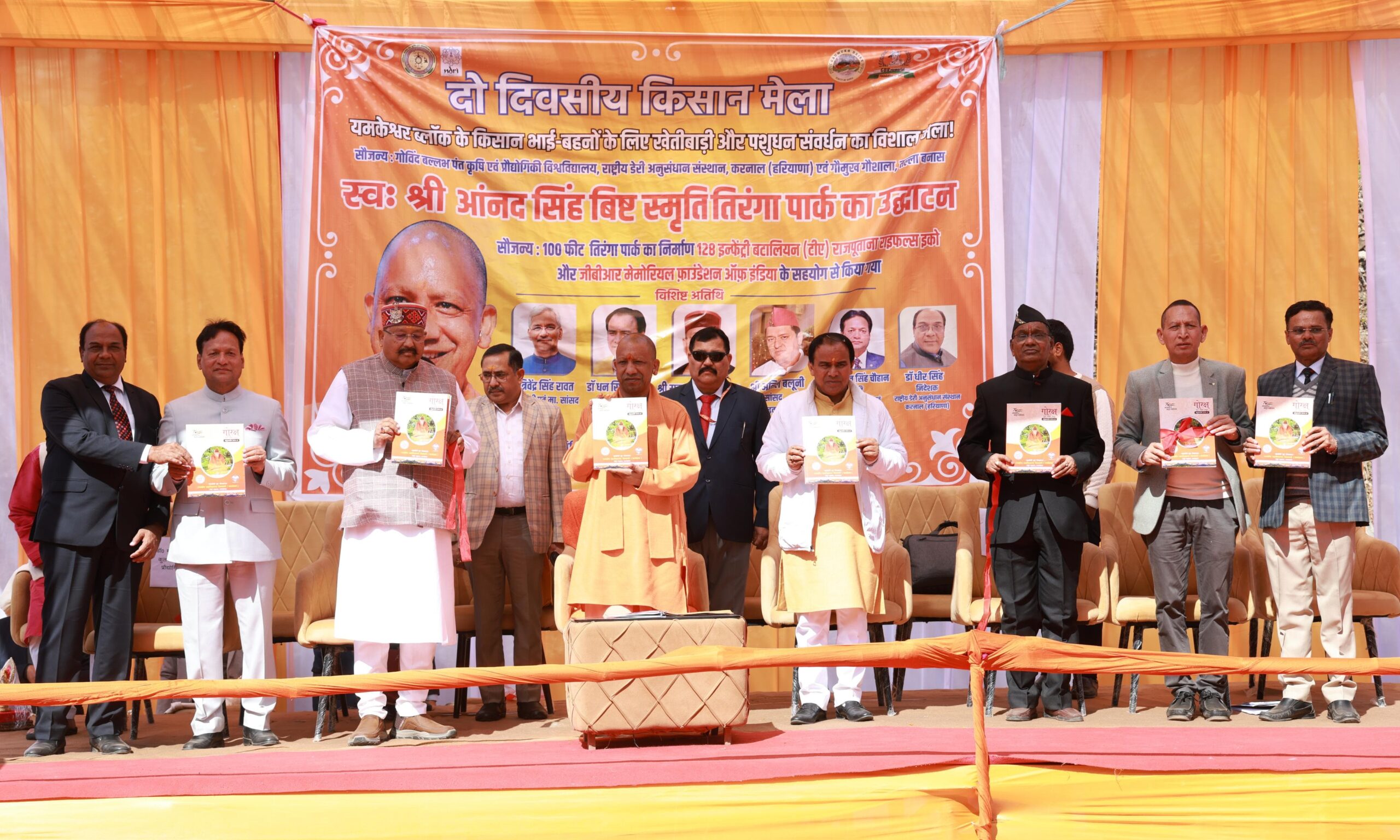 उत्तराखंड को नशामुक्त बनाने और इसे देश का सर्वश्रेष्ठ राज्य बनाने की दिशा में करें कार्य