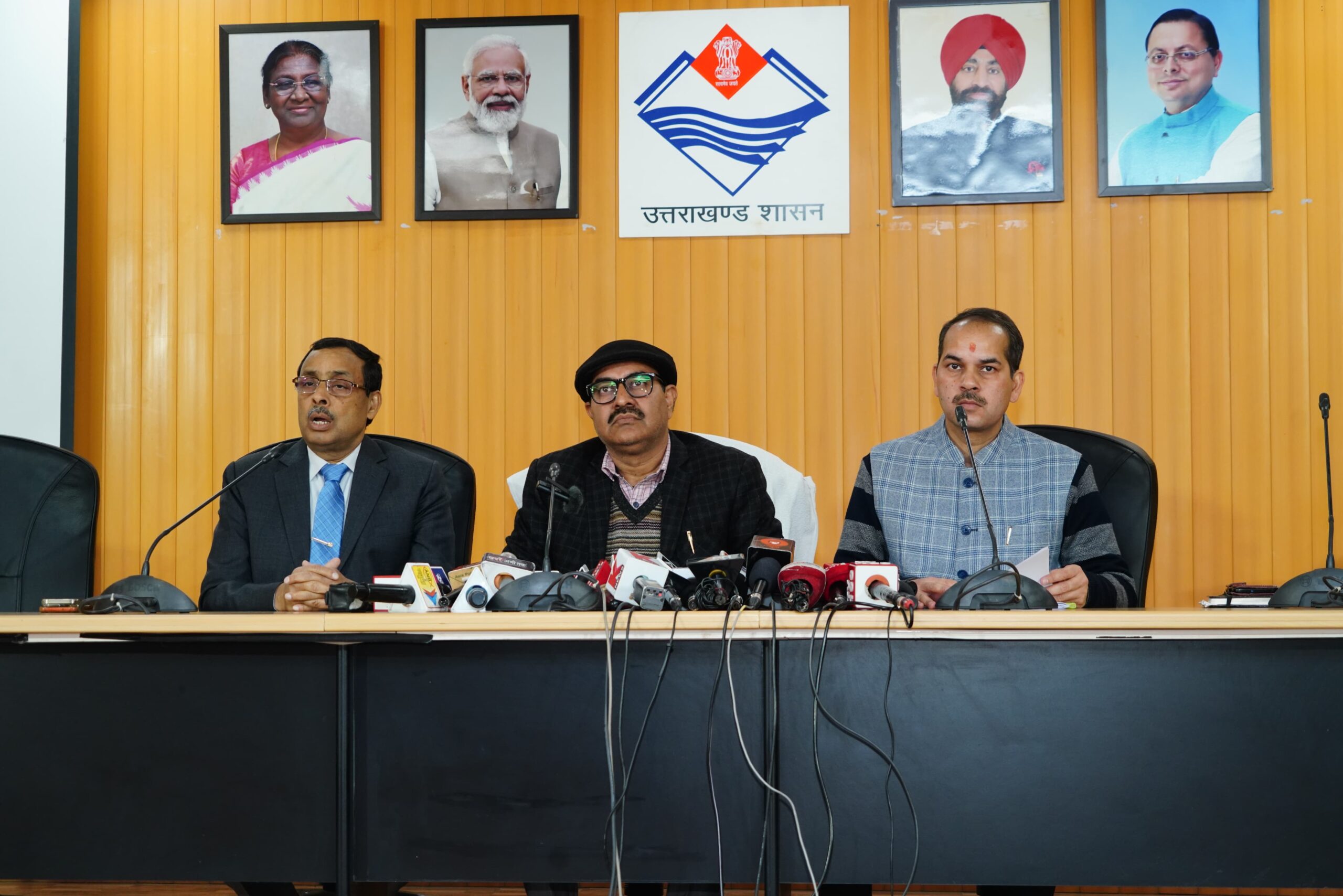 उच्च शिक्षा विभाग के अधीन देवभूमि उद्मिता योजना के तहत आयोजन