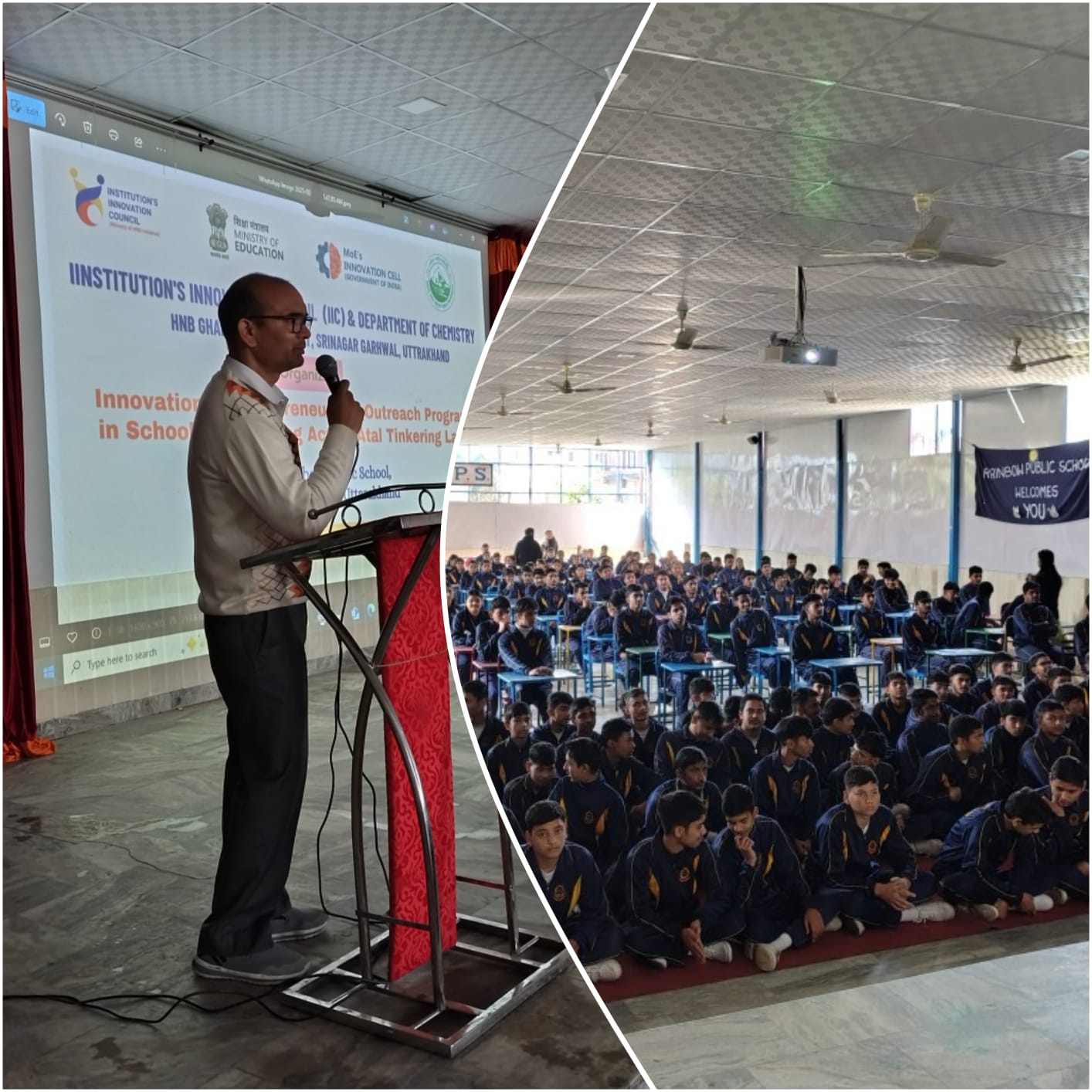 वाचार एवं उद्यमिता पर स्कूल आउटरीच प्रोग्राम" का आयोजन