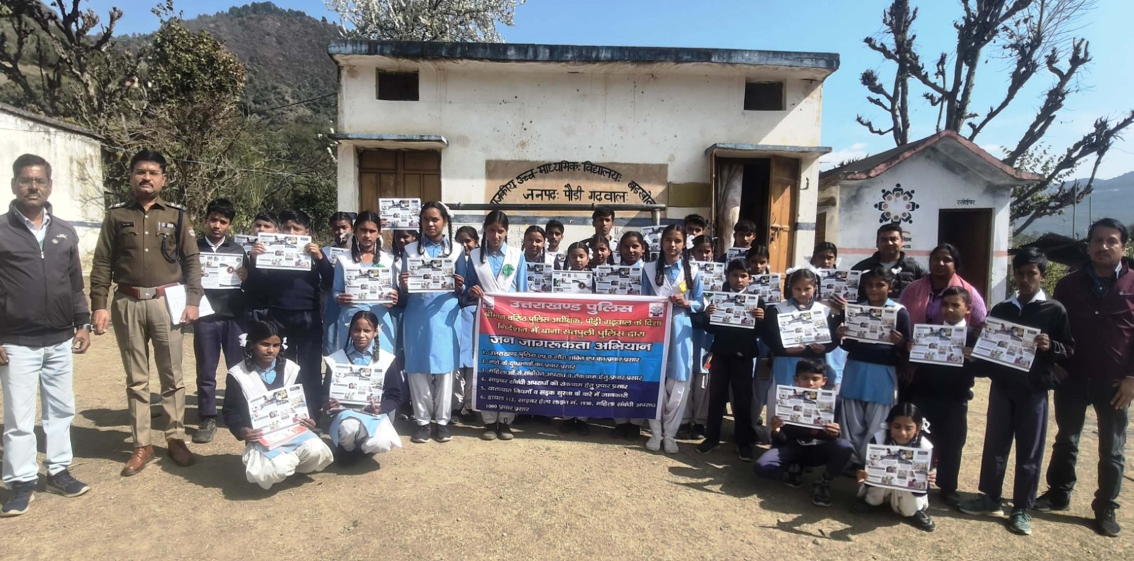 अपने आस-पास व घर-गांवों में भी जागरूकता संदेश पहुंचाने के लिए बच्चों को किया गया प्रेरित।