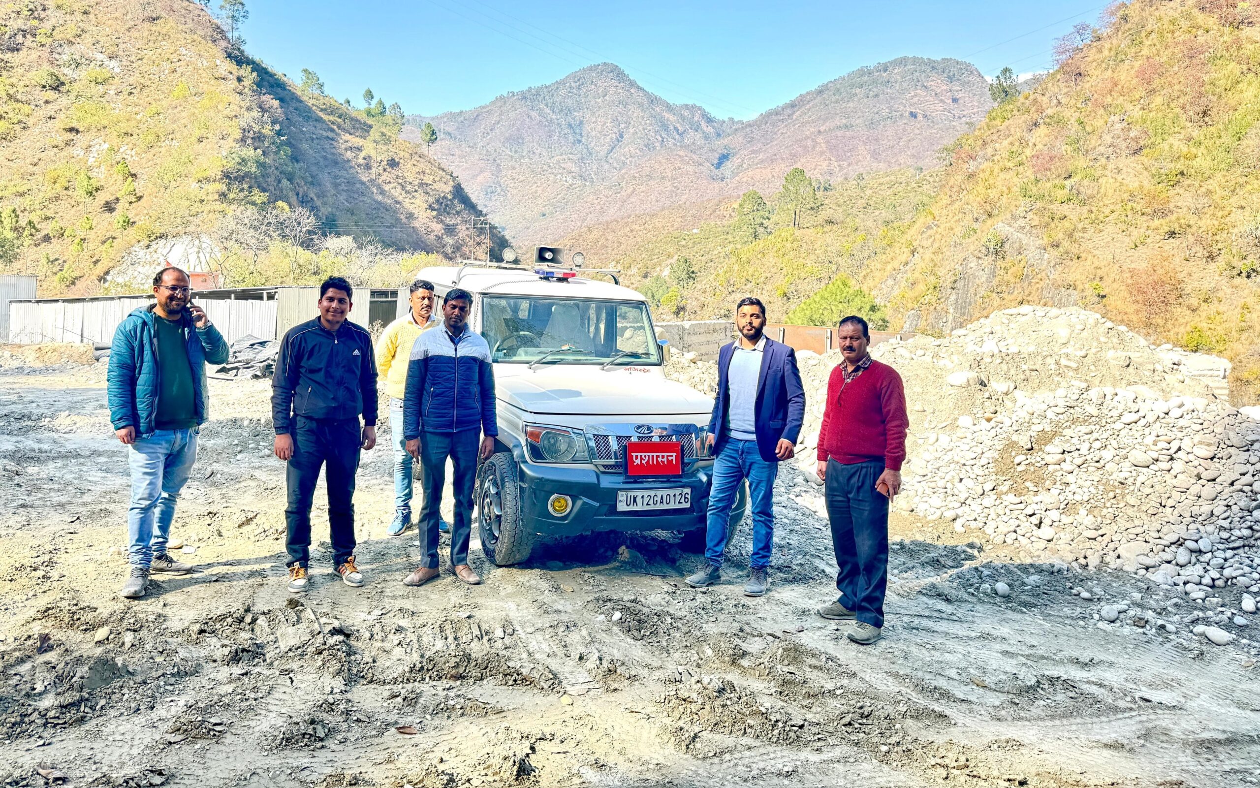 प्रशासन श्रीनगर एवं जिला खान अधिकारी के नेतृत्व में एक विशेष टीम का गठन किया गया।