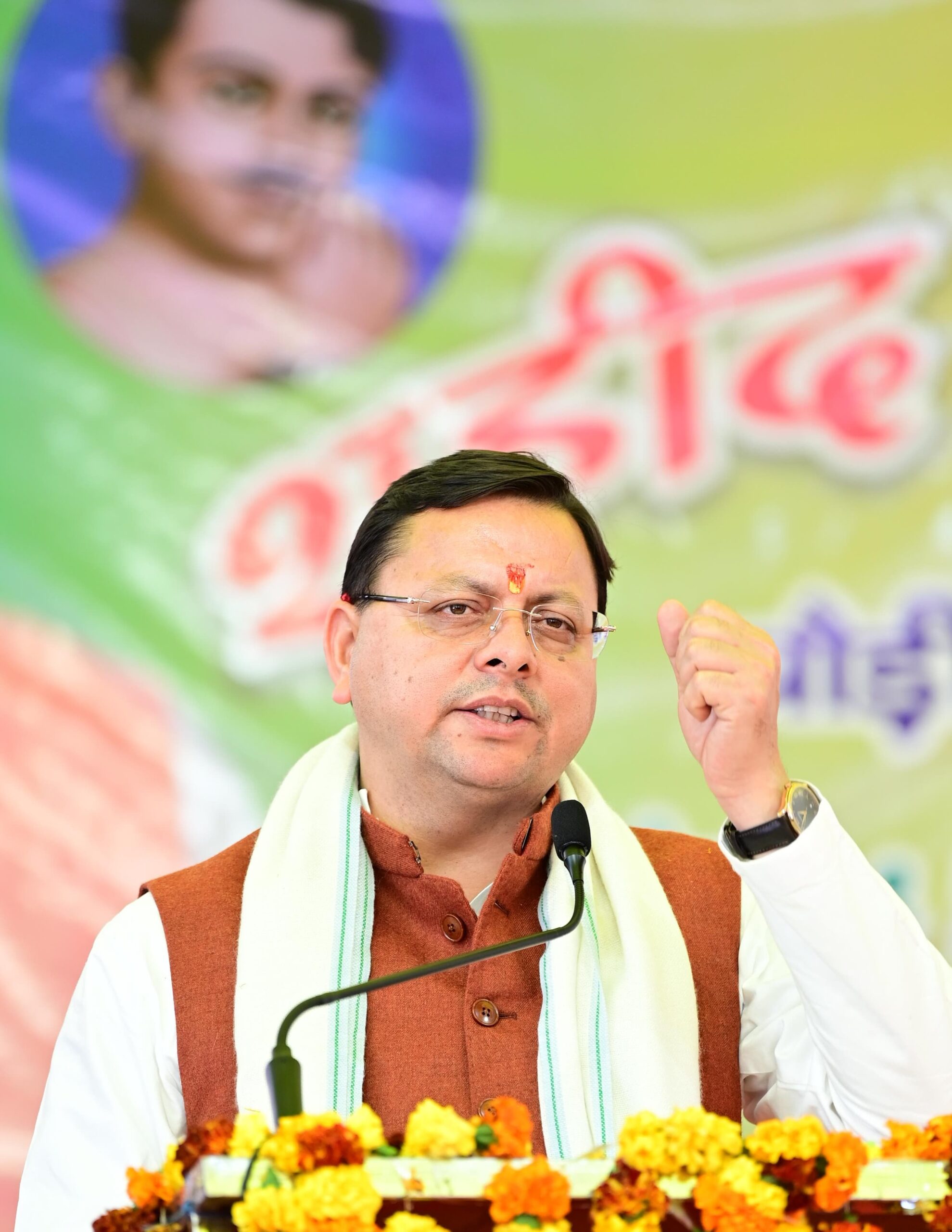 महिलाओं व युवाओं को रोजगार उपलब्ध कराने का लिया है संकल्प