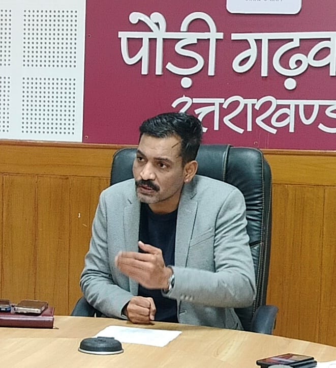 जिलाधिकारी पौड़ी