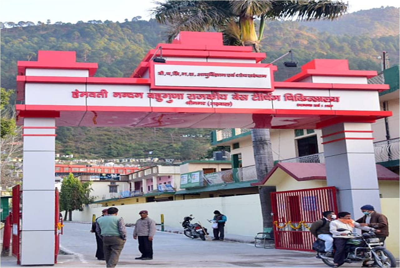 WhatsApp Image 2025-02-28 at 5.15.18 PM