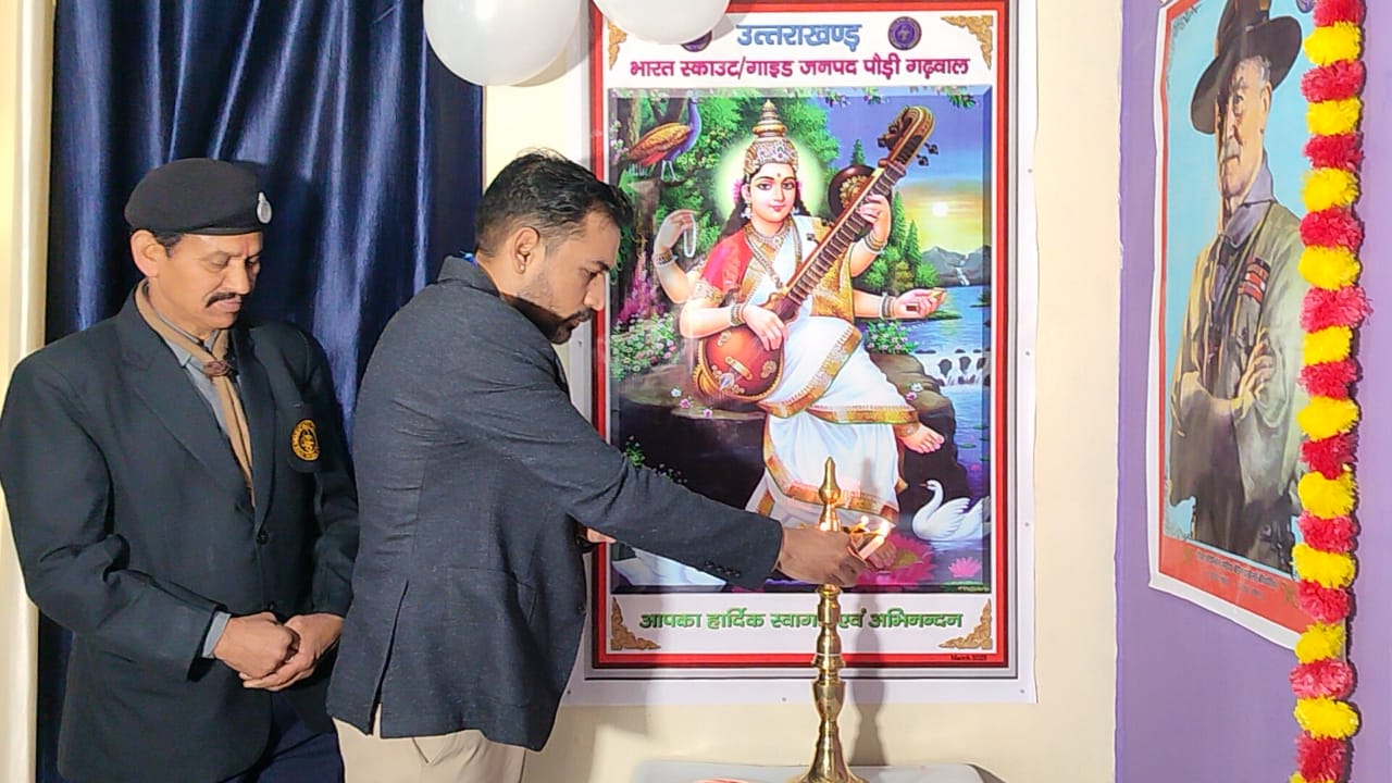 त्रिपाथ लॉजिस्टिक्स प्राइवेट लिमिटेड के सौजन्य से बनाया गया भवन