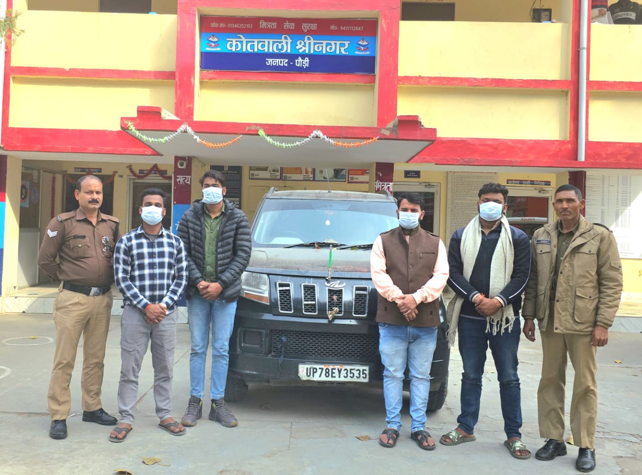 शांत वादियों में हूटर बजाते हुए मर्यादा बिगाड़ना पड़ा युवकों को भारी, वाहन सीज कर यूपी के युवकों की उतारी खुमारी