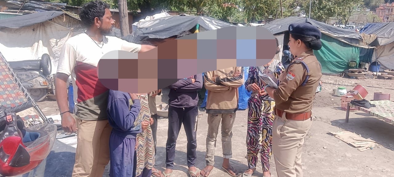 WhatsApp Image 2025-03-17 at 7.01.24 PM