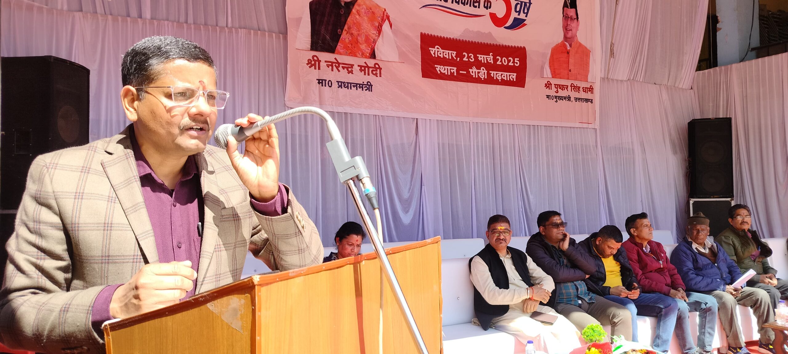 WhatsApp Image 2025-03-22 at 3.40.06 PM