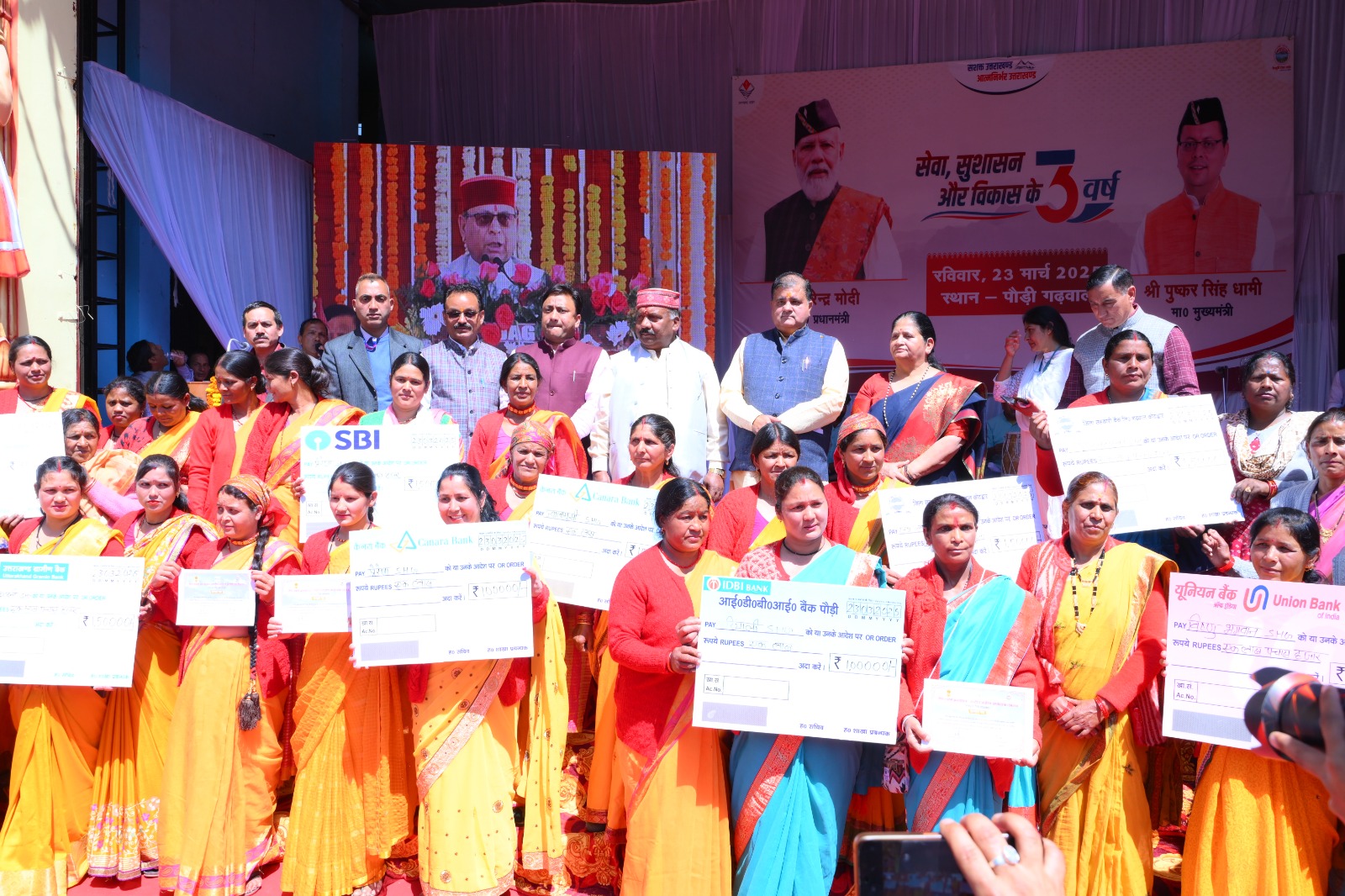 उत्तराखंड में अंतिम छोर पर बैठे व्यक्ति तक पहुंच रहा विकास: भट्ट