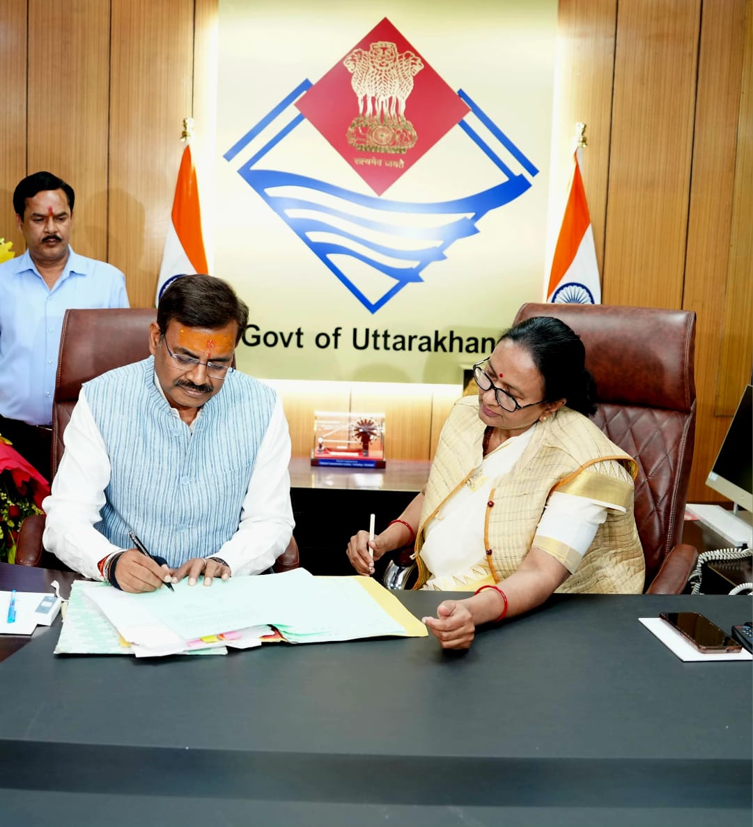 WhatsApp Image 2025-03-31 at 6.44.57 PM