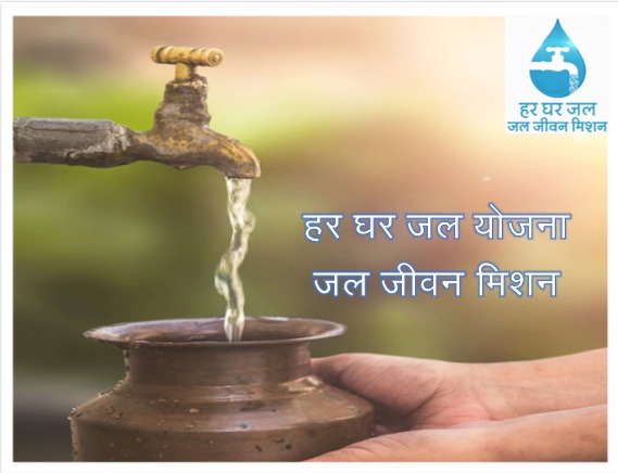 WhatsApp Image 2025-04-02 at 5.05.39 PM