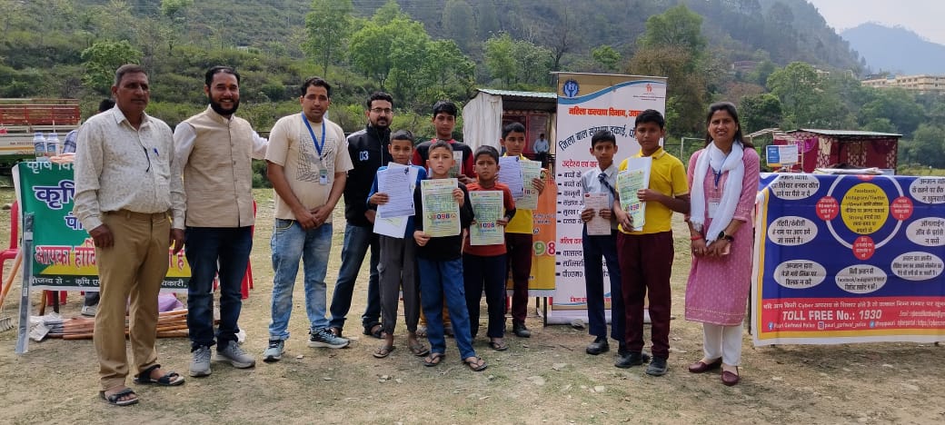 WhatsApp Image 2025-04-16 at 5.05.19 PM