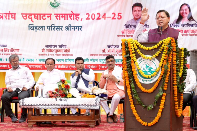 छात्रसंघ अध्यक्ष ने छात्रों की अपेक्षाएं रखीं, विश्वविद्यालय प्रशासन का जताया आभार