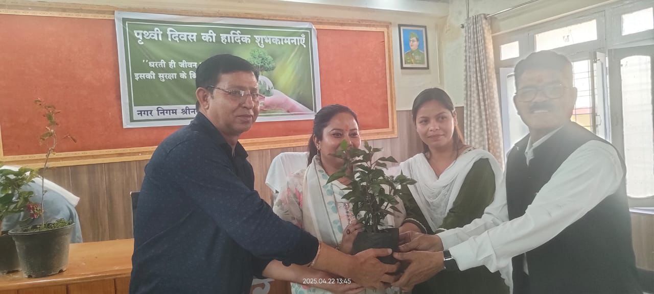 WhatsApp Image 2025-04-22 at 3.55.51 PM