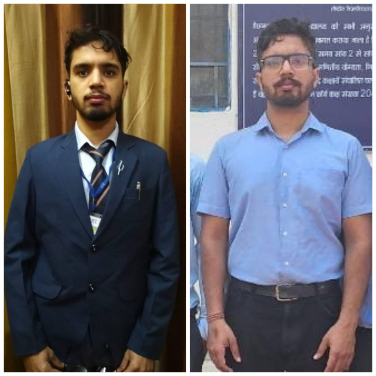 WhatsApp Image 2025-04-23 at 8.39.06 PM