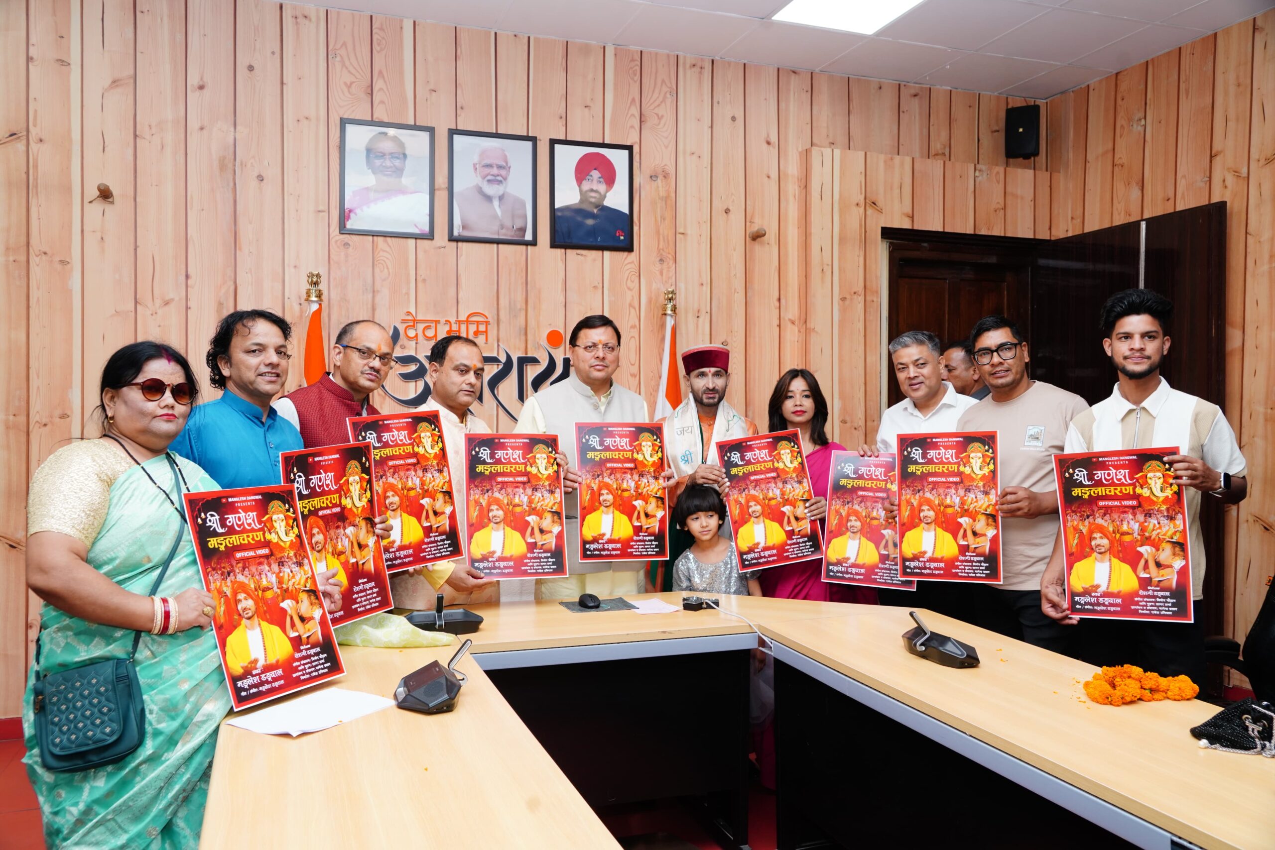 WhatsApp Image 2025-05-01 at 4.20.48 PM