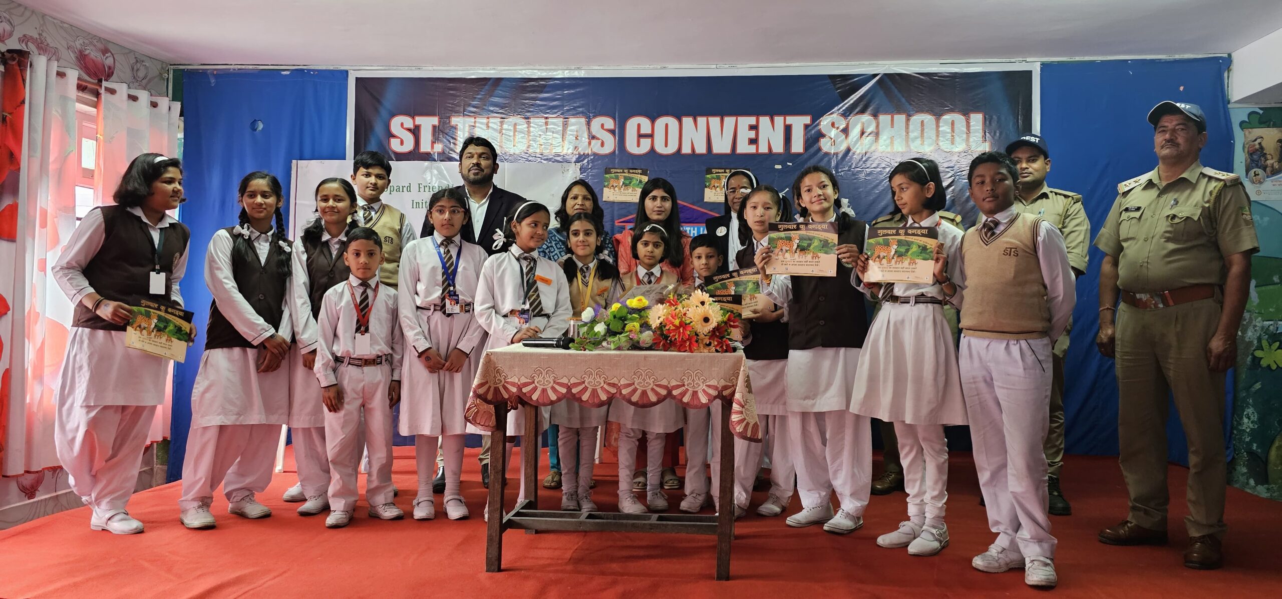 अंतराष्ट्रीय गुलदार दिवस