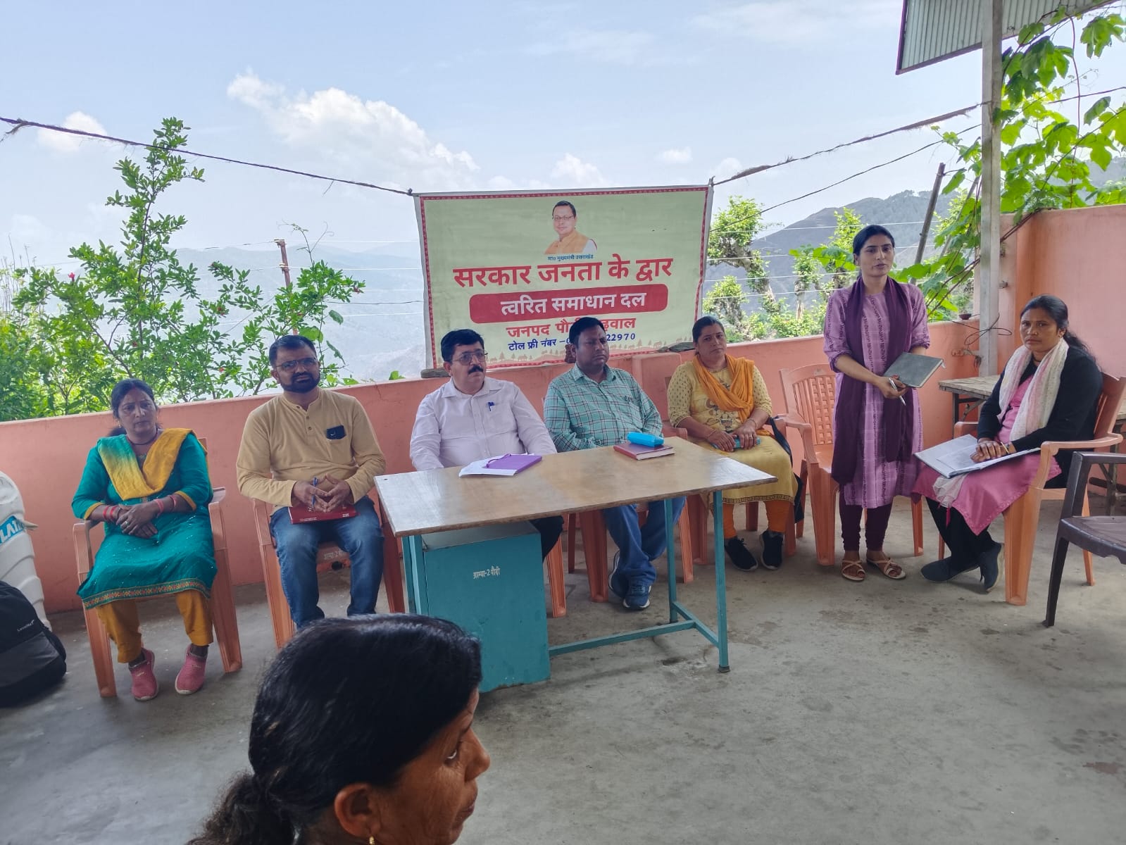 पशुपालन विभाग की ओर से राजस्व ग्राम पाताल गूठ में चौपाल का आयोजन किया गया