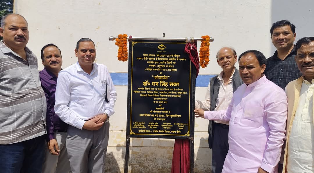 कैबिनेट मंत्री डॉ. धन सिंह रावत ने अपने क्षेत्रीय भ्रमण के दूसरे दिन पैठाणी क्षेत्र में चल रहे विभिन्न विकास योजनाओं का स्थलीय निरीक्षण किया