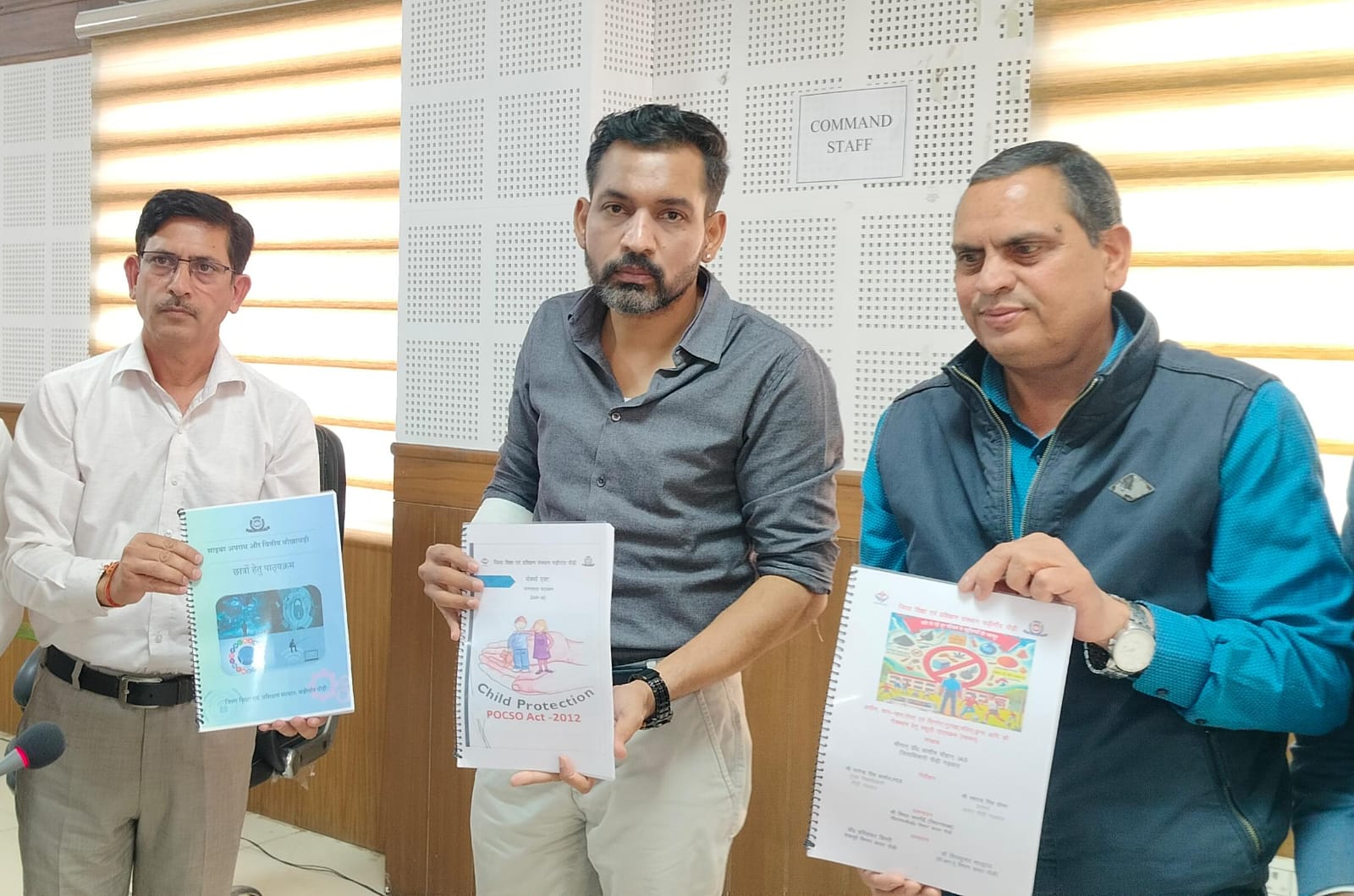 शिक्षा के ज़रिए सुरक्षा की ओर एक मजबूत कदम