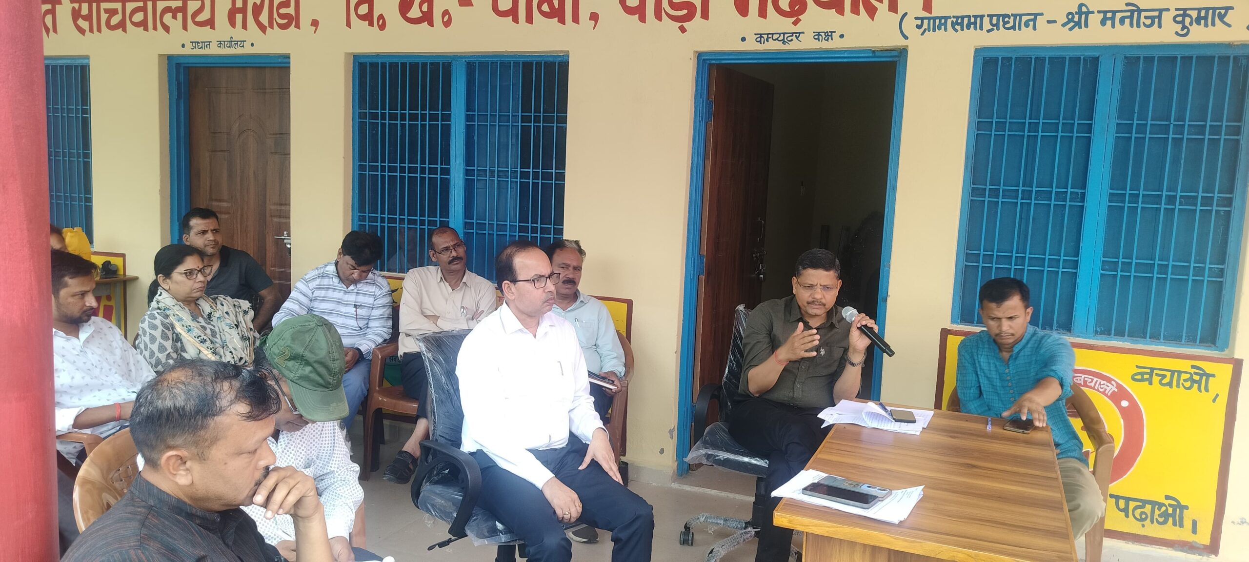 ग्रामवासियों की समस्याएं सुनीं, विभिन्न योजनाओं की दी गयी जानकारी