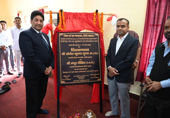 लिटिगेशन शेड के कार्यों का शिलान्यास।‘‘