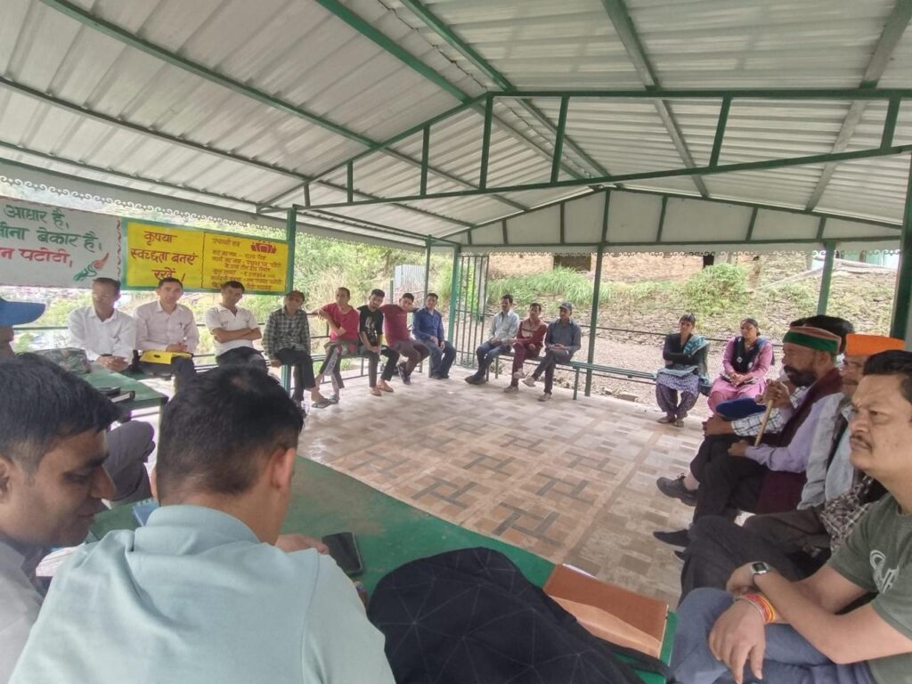 "सरकार जनता के द्वार" कार्यक्रम