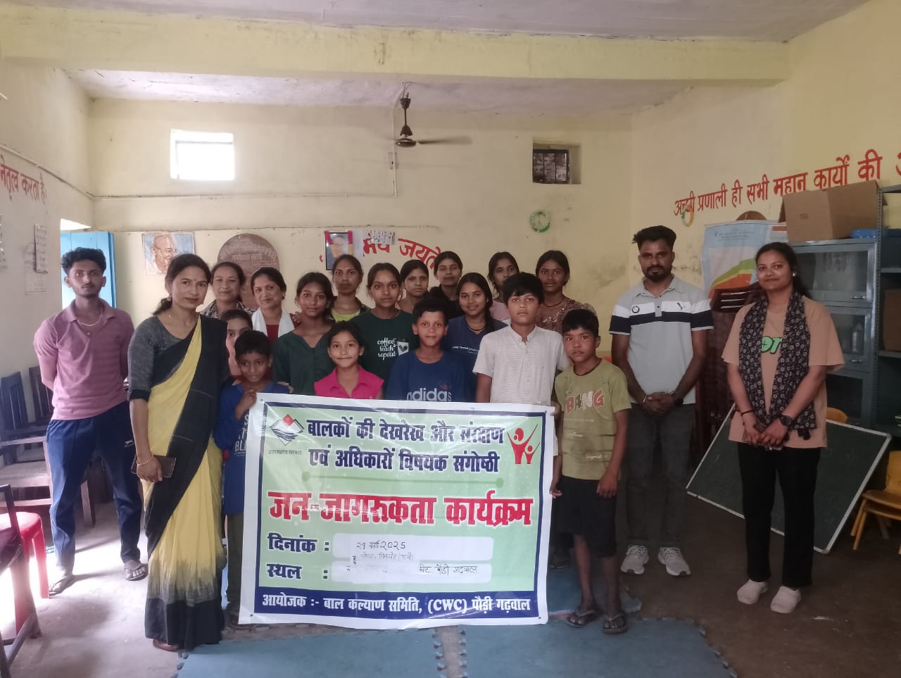 बाल विवाह जागरूकता अभियान के अंतर्गत पाबौ के सिमखेत गांव में चौपाल