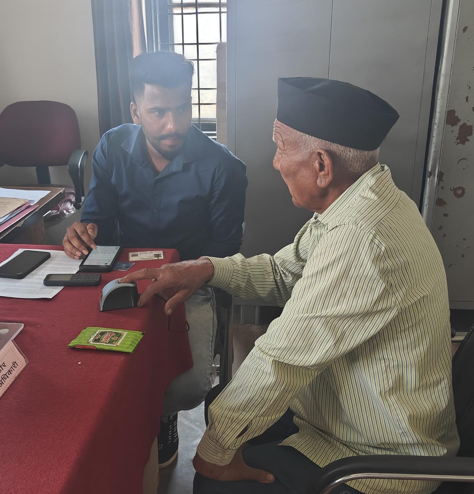 पेंशन व छात्रवृत्ति योजनाओं के लिए अब आधार सीडिंग अनिवार्य