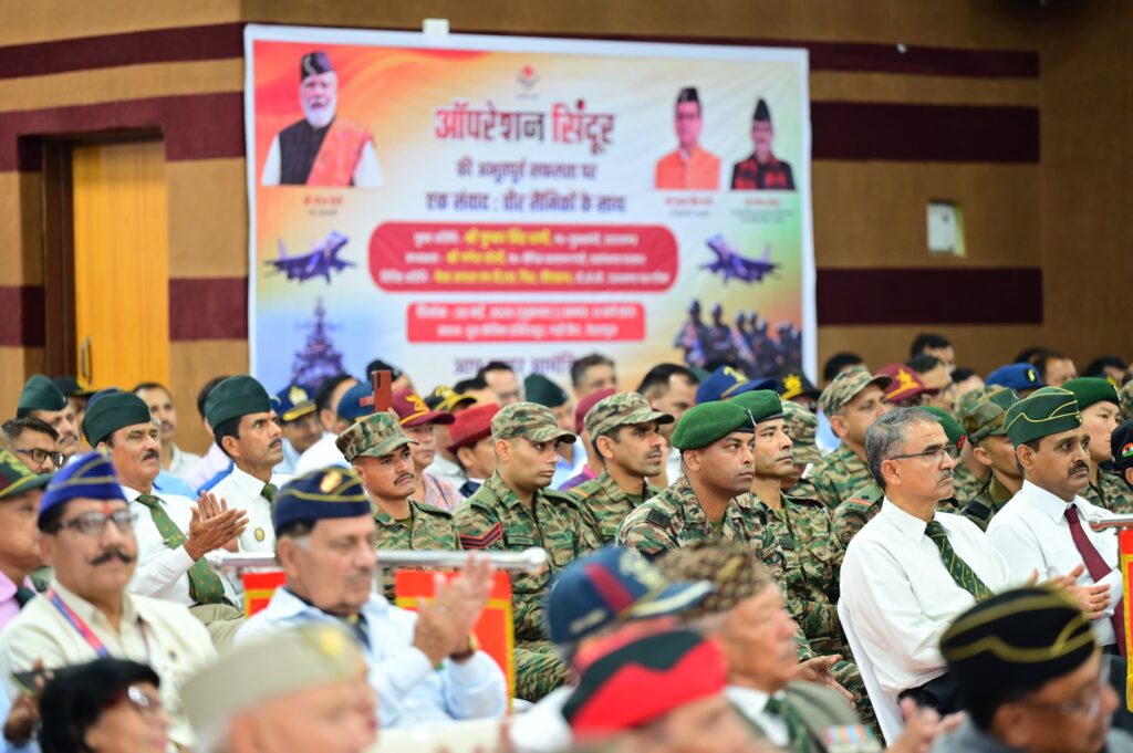 राज्य में सेवानिवृत्त सैनिकों की ट्रेनिंग के लिए बनाया जाएगा सेंटर : मुख्यमंत्री