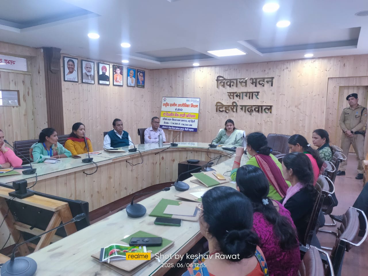 विकास खण्डों में चयनित बैंक सखियों ने प्रशिक्षण में किया प्रतिभाग"