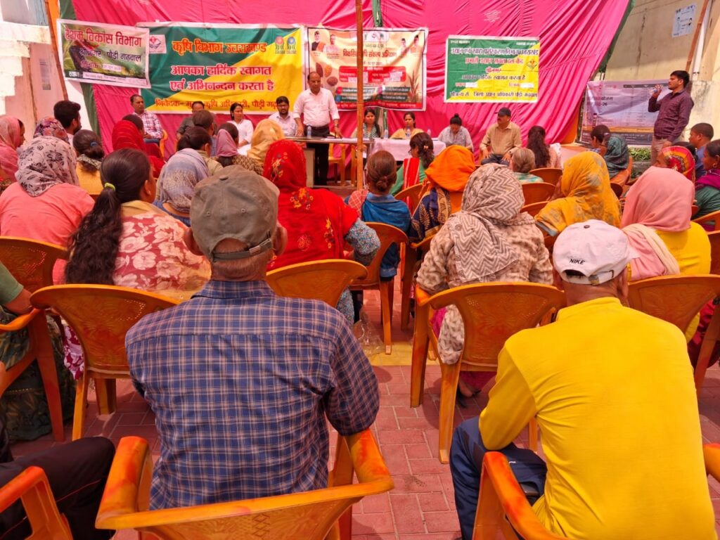 कृषकों को दी गयी उन्नत खेती की जानकारी