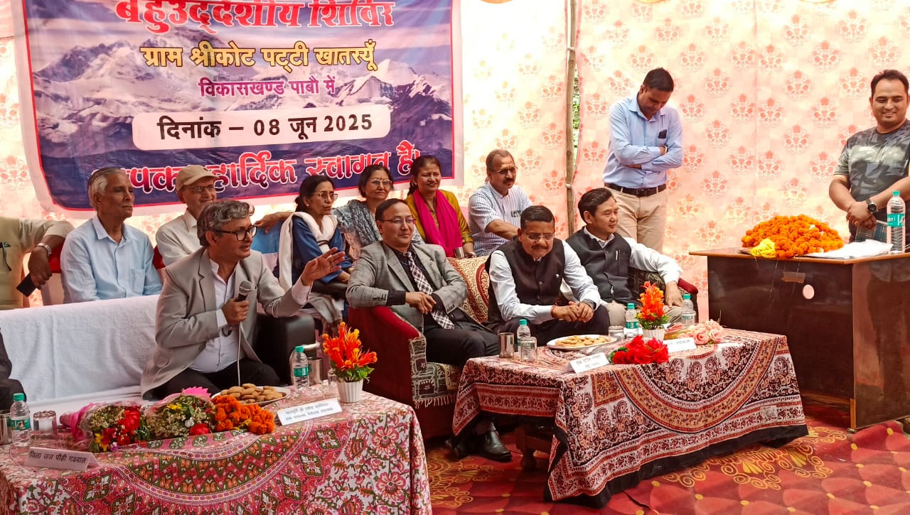 सामूहिक रूप से योजनाओं का लाभ लेने हेतु ग्रामीणों को किया प्रोत्साहित