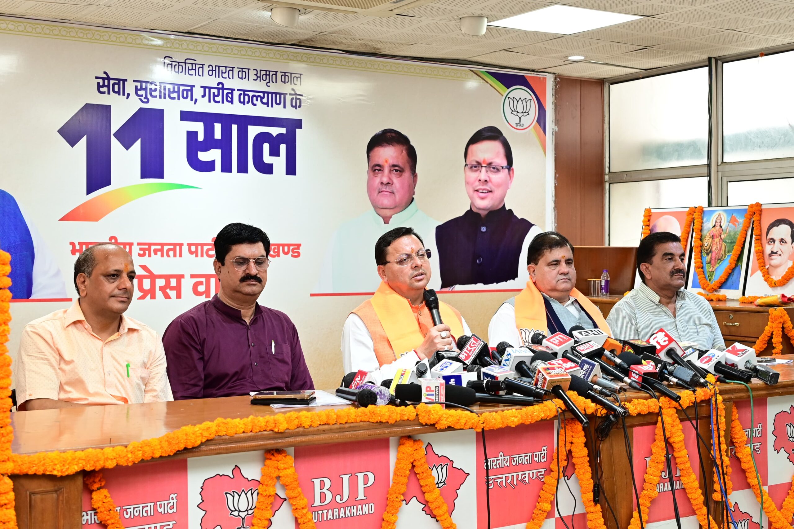 मुख्यमंत्री श्री पुष्कर सिंह धामी ने “अमर उजाला संवाद” कार्यक्रम