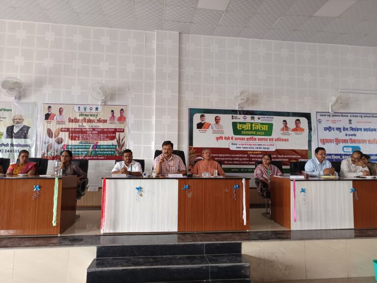 वरिष्ठ अधिकारियों ने वैज्ञानिक खेती और आत्मनिर्भर कृषि पर दिया जोर