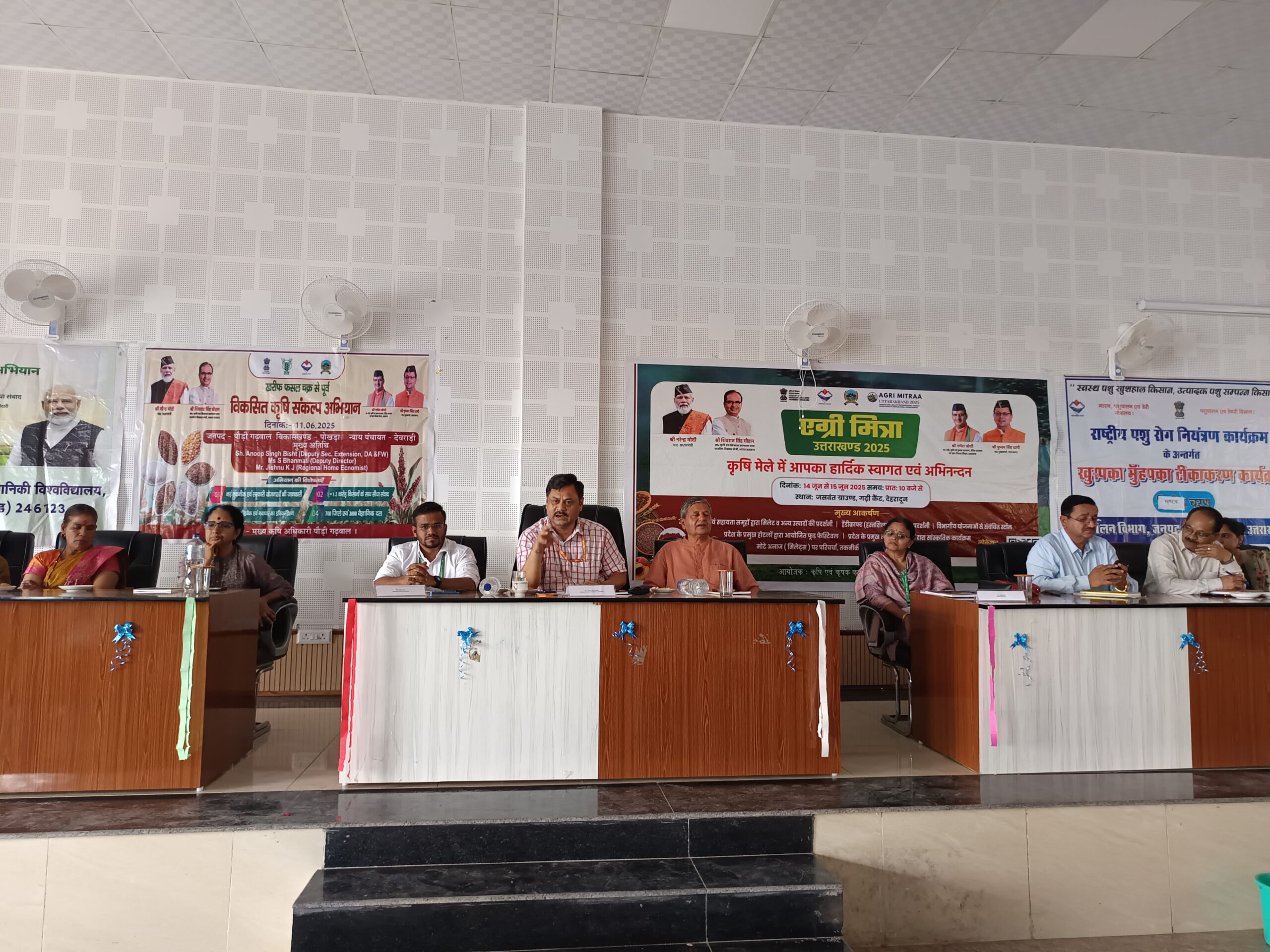 वरिष्ठ अधिकारियों ने वैज्ञानिक खेती और आत्मनिर्भर कृषि पर दिया जोर