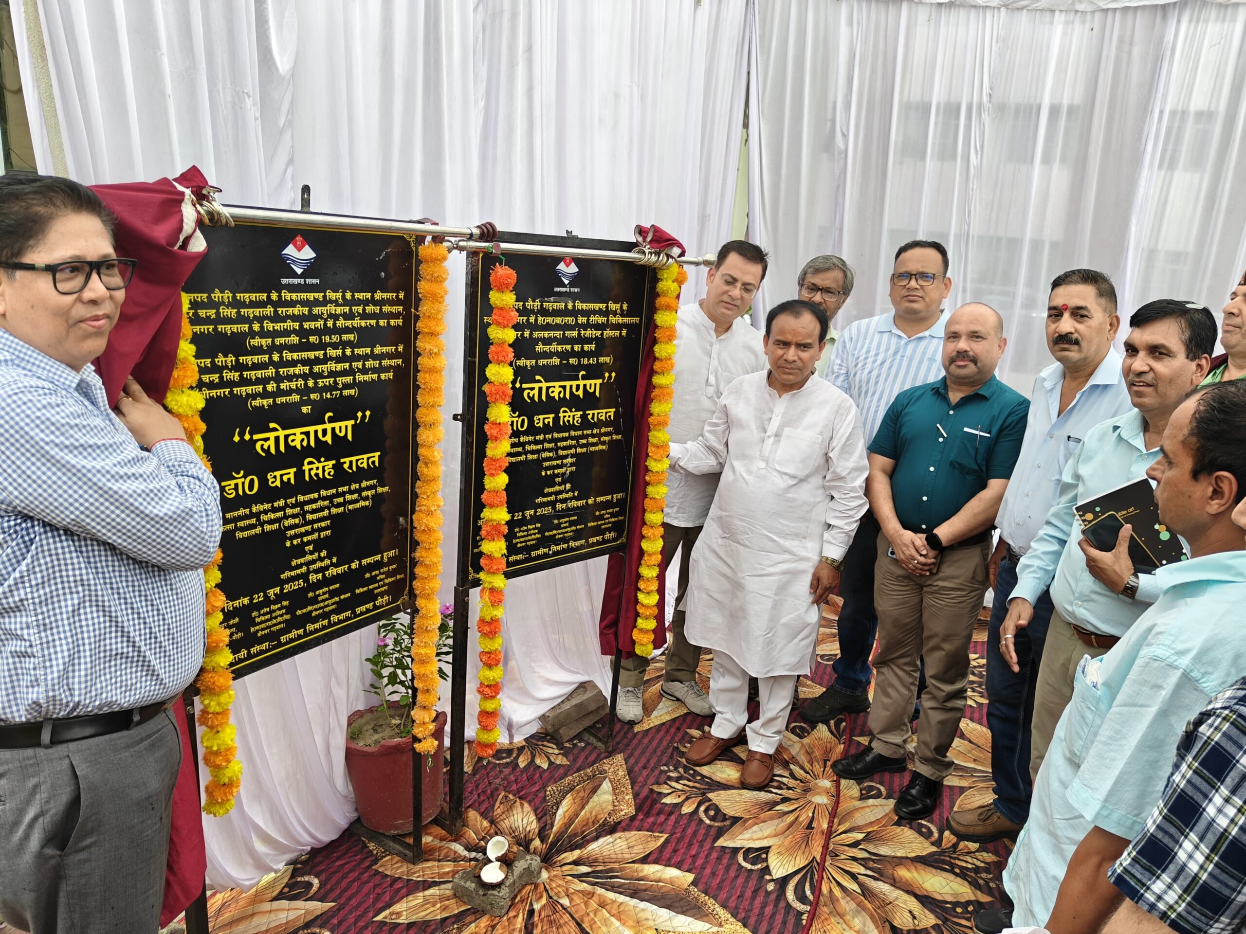 अस्पताल में व्यवस्था और मरीजों की सुविधा में कोताही पर होगी कार्यवाही