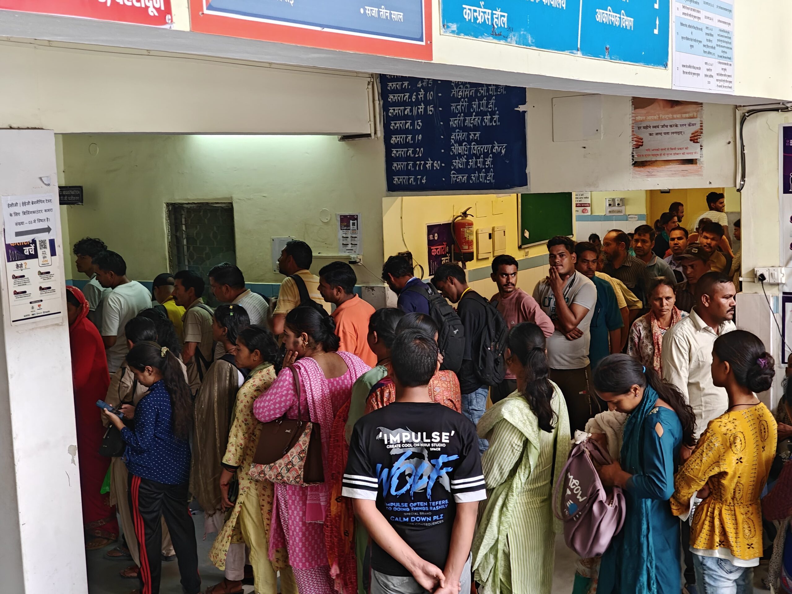 हर साल इलाज के लिए पहुंच रहे एक से दो लाख तक मरीज