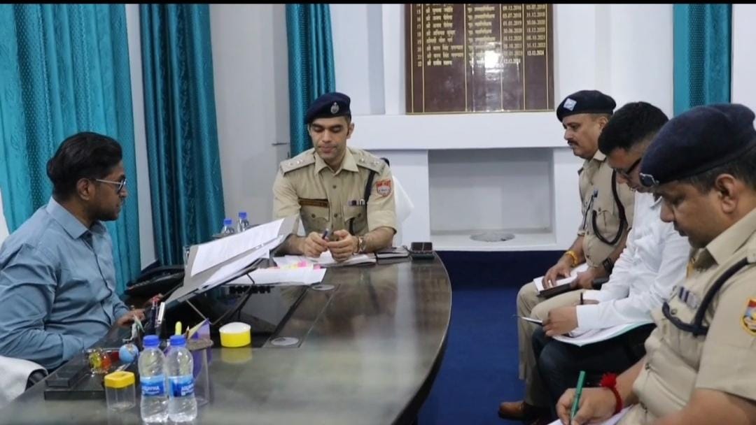 पंचायत चुनाव व कांवड़ यात्रा को सकुशल, सुरक्षित व व्यवस्थित ढंग से संपन्न कराने हेतु दिये आवश्यक दिशा-निर्देश।